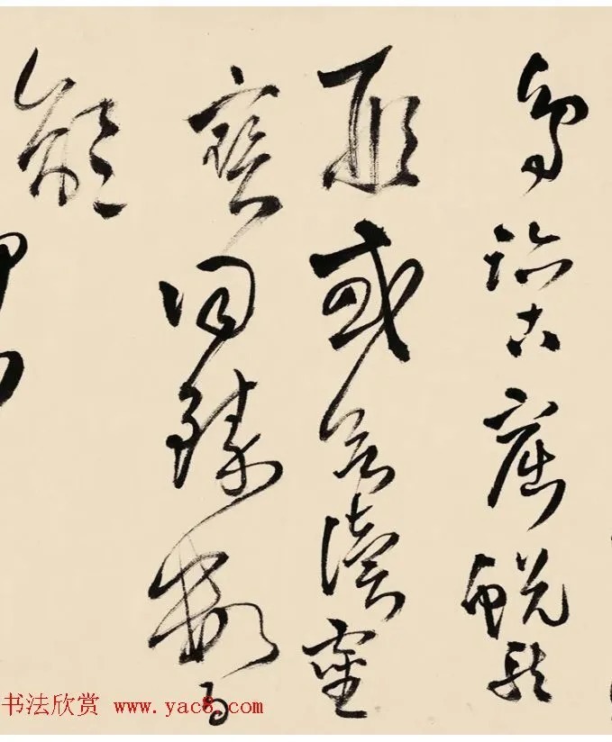 王铎赠王汉草书五律卷 历代书法 第10张-墨韵书香 王铎赠王汉草书五律卷 历代书法 第10张