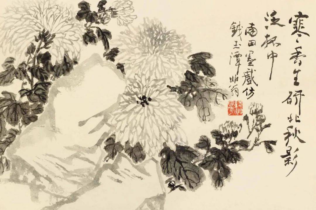 作画应“取，舍，借，变” 书画知识 第33张