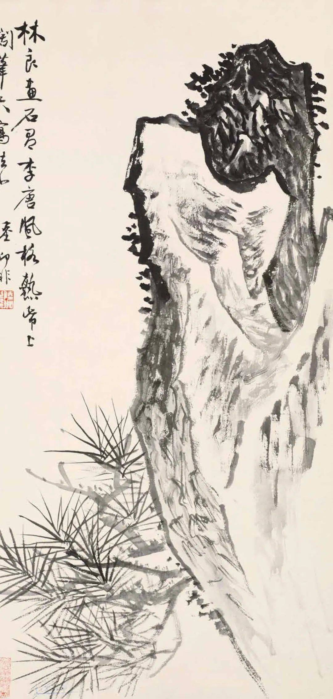 作画应“取，舍，借，变” 书画知识 第124张