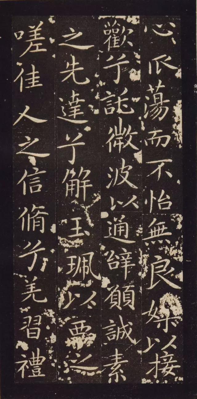 七种方法训练，迅速提升书法水平 书画知识 第1张