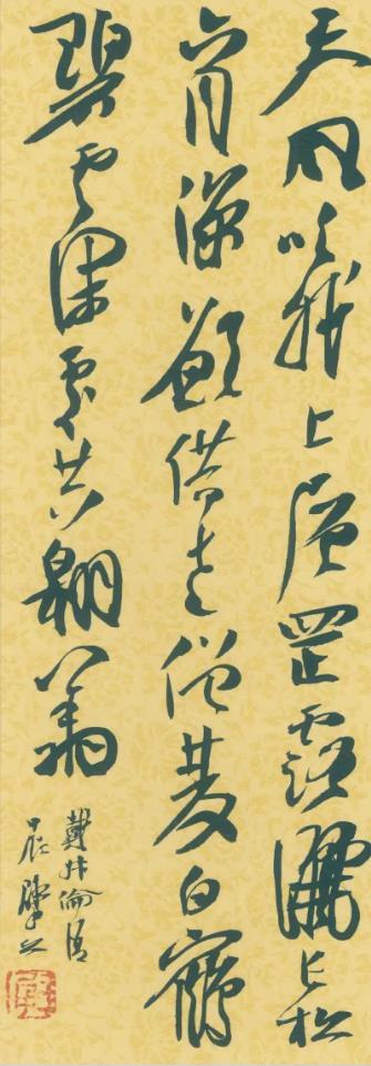 如何正确认识书法界的丑书 书画知识 第1张