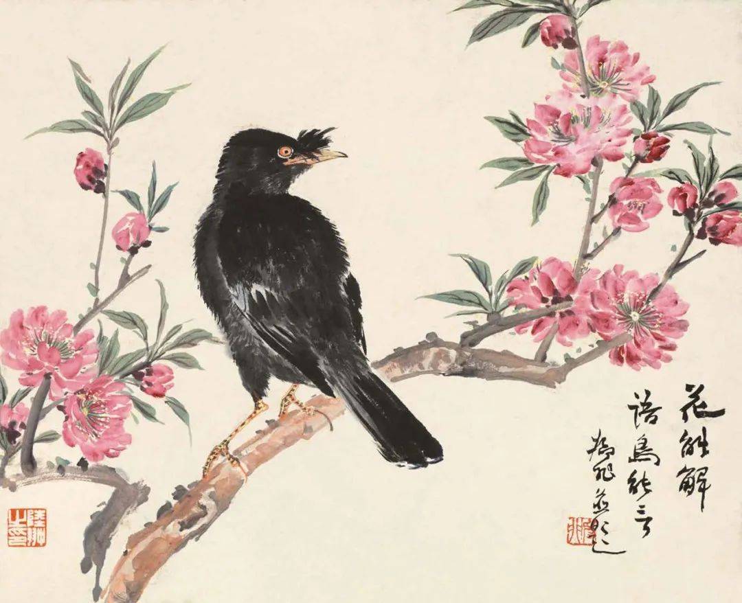 作画应“取，舍，借，变” 书画知识 第74张