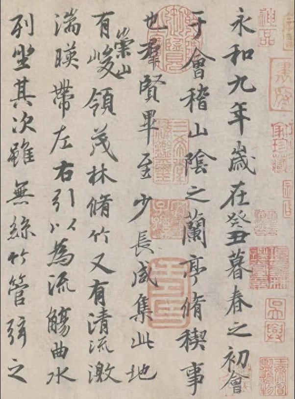 书法传承的重点是什么 书画知识 第3张