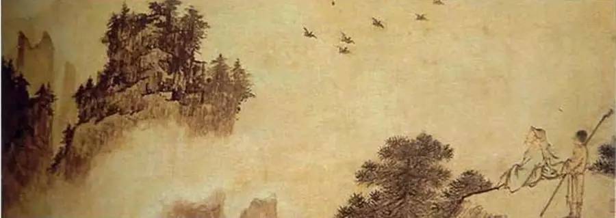 陶渊明：归去来兮辞 历代书法 第3张