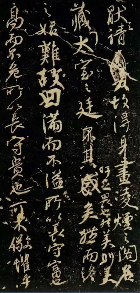 书法传承的重点是什么 书画知识 第1张