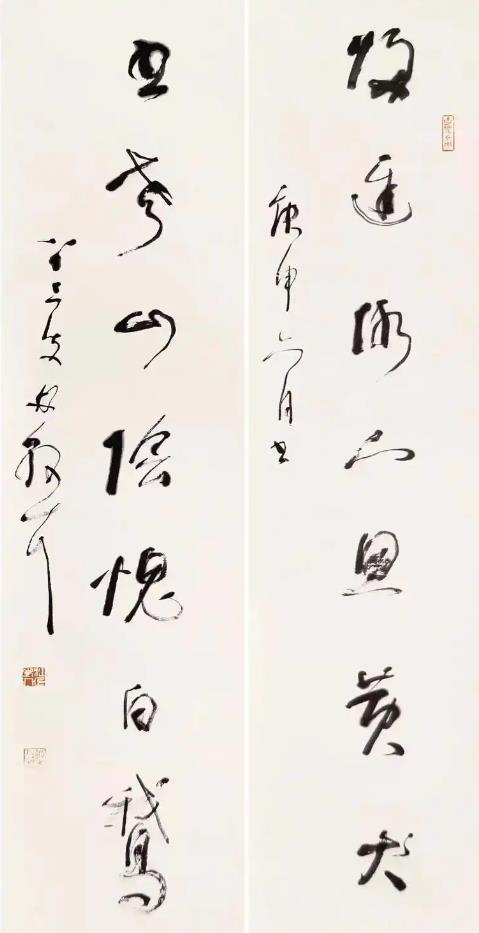 如何正确认识书法界的丑书 书画知识 第8张