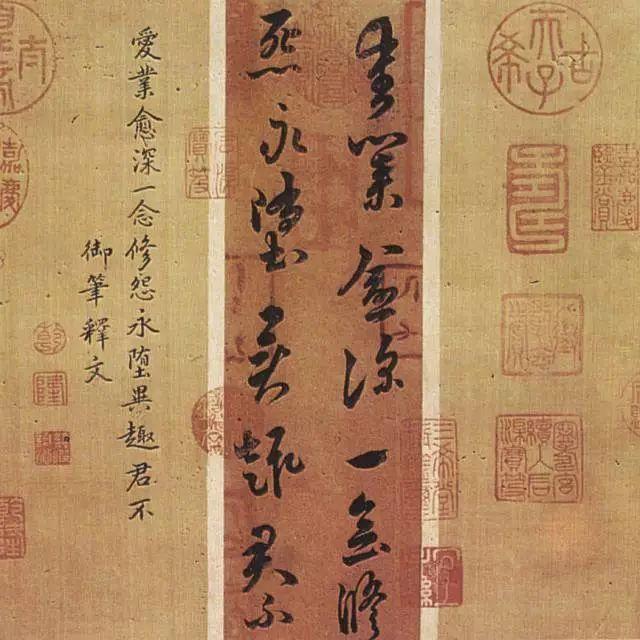为什么在书法中“古拙”比“美巧”更高级？ 书画知识 第4张