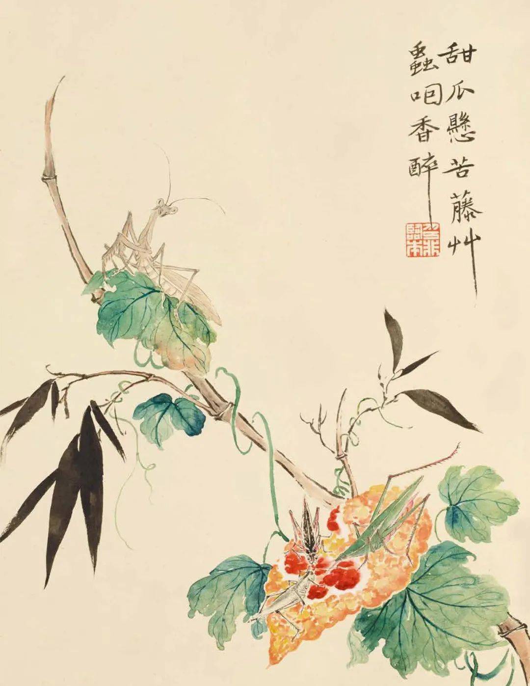作画应“取，舍，借，变” 书画知识 第57张