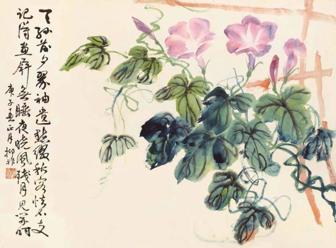 作画应“取，舍，借，变” 书画知识 第176张