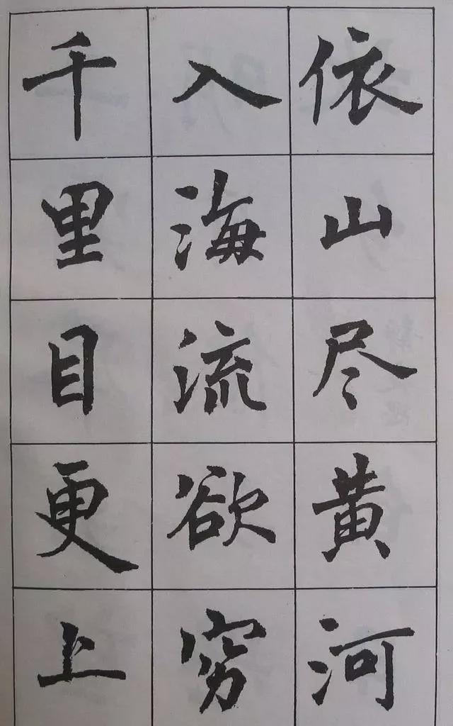 用简体字写书法，也这么惊艳！ 书画知识 第4张