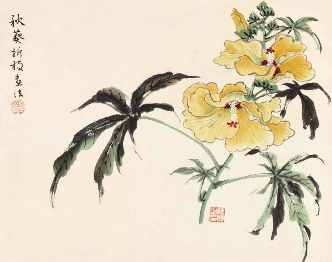 作画应“取，舍，借，变” 书画知识 第91张