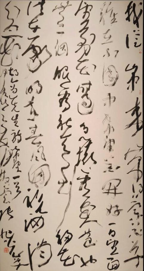 现代人的草书有几个学到了精髓 书画知识 第9张