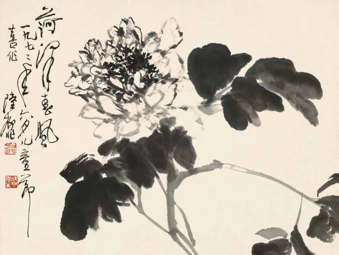 作画应“取，舍，借，变” 书画知识 第164张