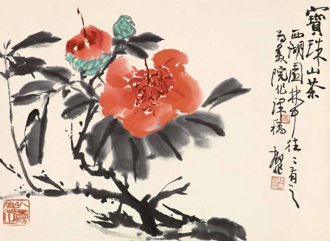 作画应“取，舍，借，变” 书画知识 第177张