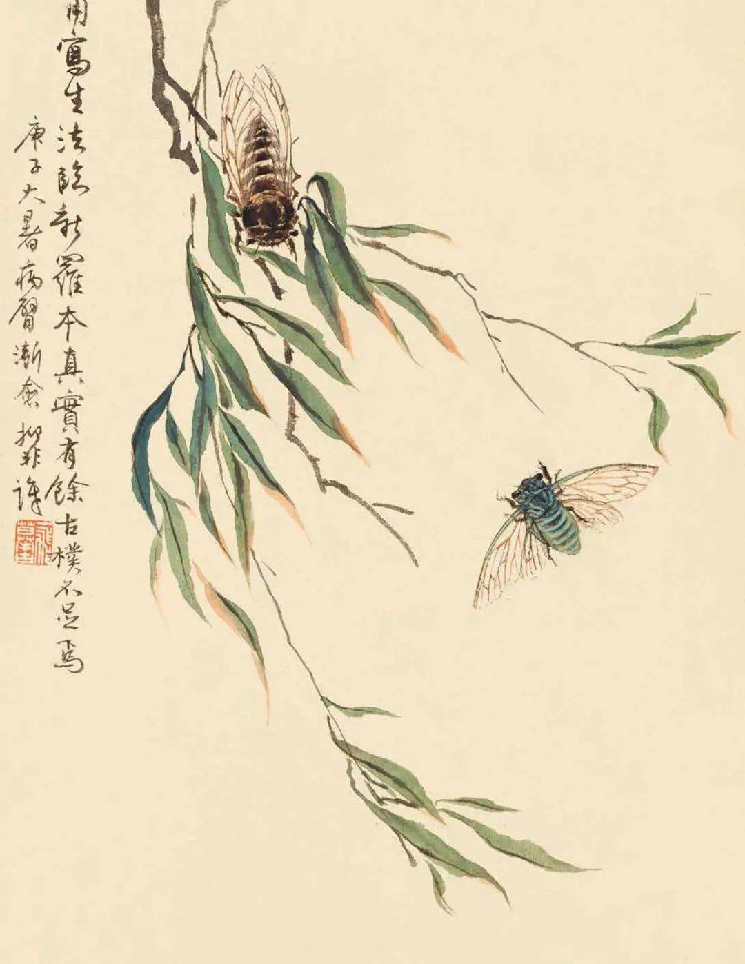 作画应“取，舍，借，变” 书画知识 第55张