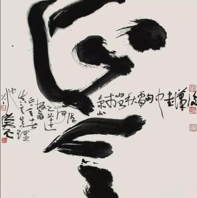 为什么是他们组成了草书四人组 书画知识 第10张
