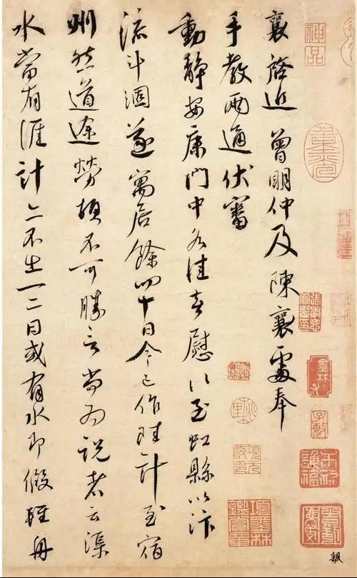 书法传承的重点是什么 书画知识 第13张