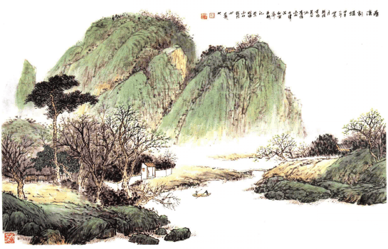 吴石仙《春溪新绿》临摹步骤示范 书画知识 第8张