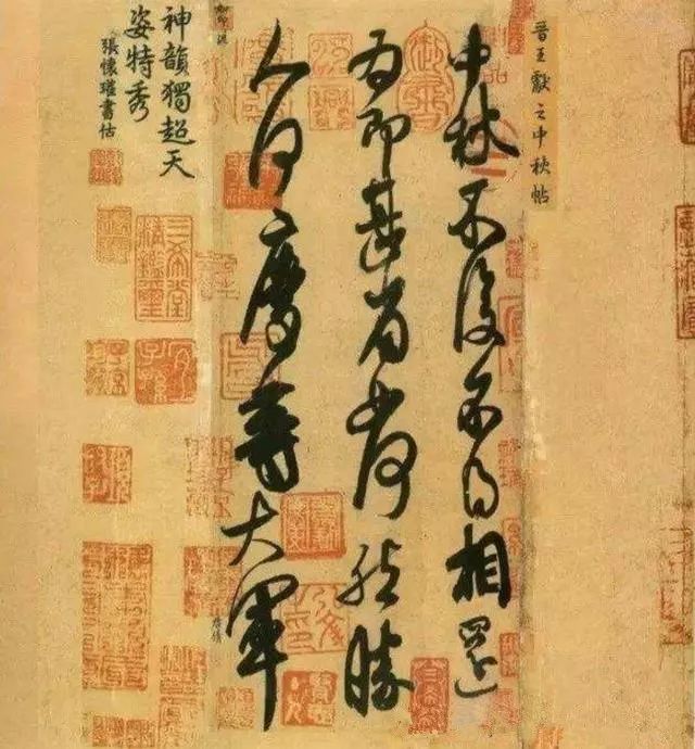 震撼到你了么？全国四大书画造假基地！ 书画知识 第4张