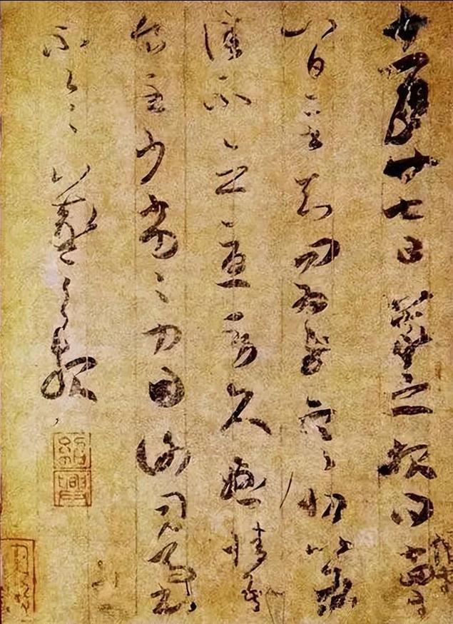 书法学习路上最大的坑是什么 书画知识 第1张