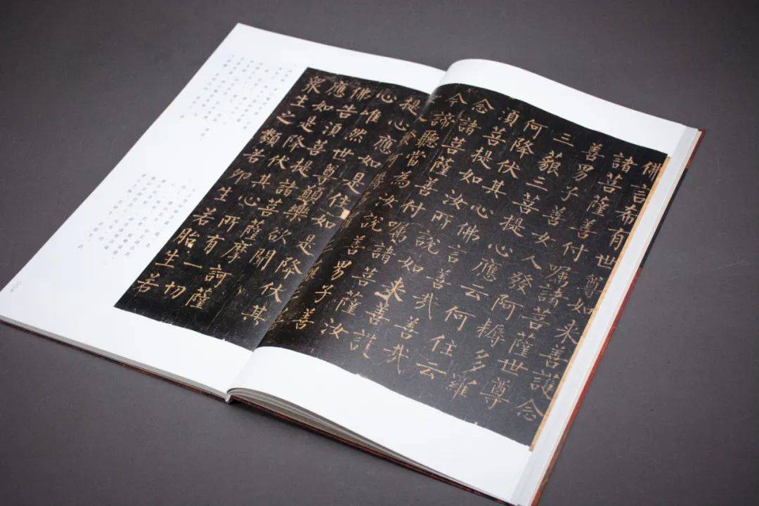 敦煌书法为何令人心驰神往？ 书画知识 第12张