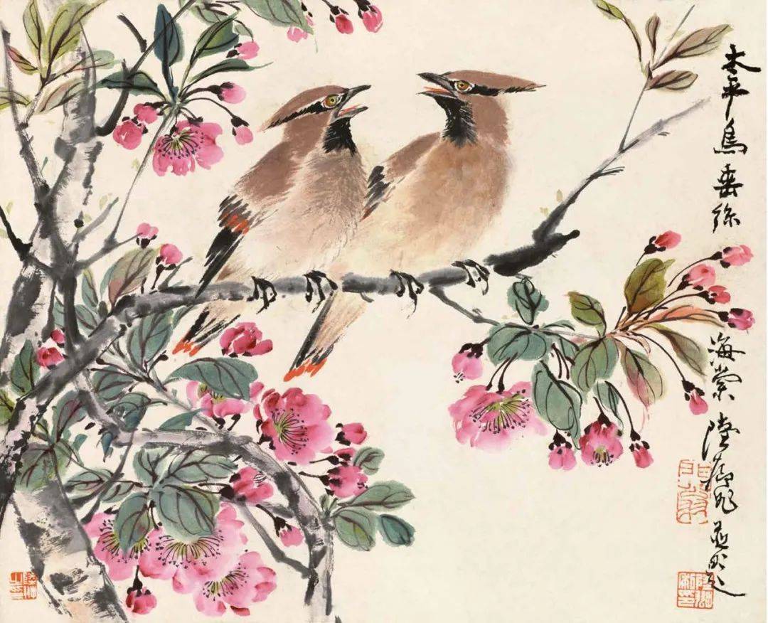 作画应“取，舍，借，变” 书画知识 第72张