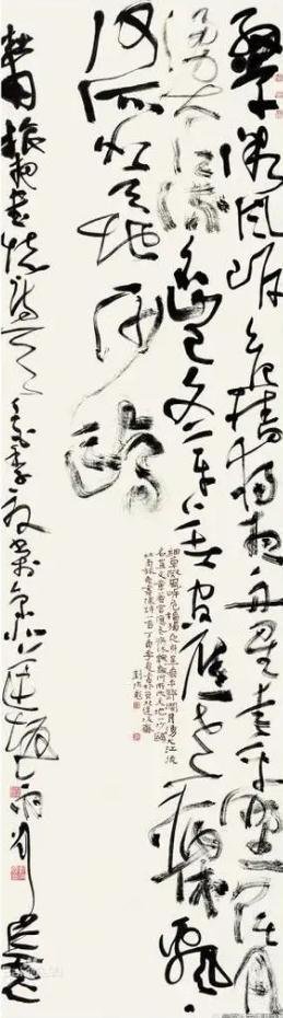 为什么是他们组成了草书四人组 书画知识 第8张