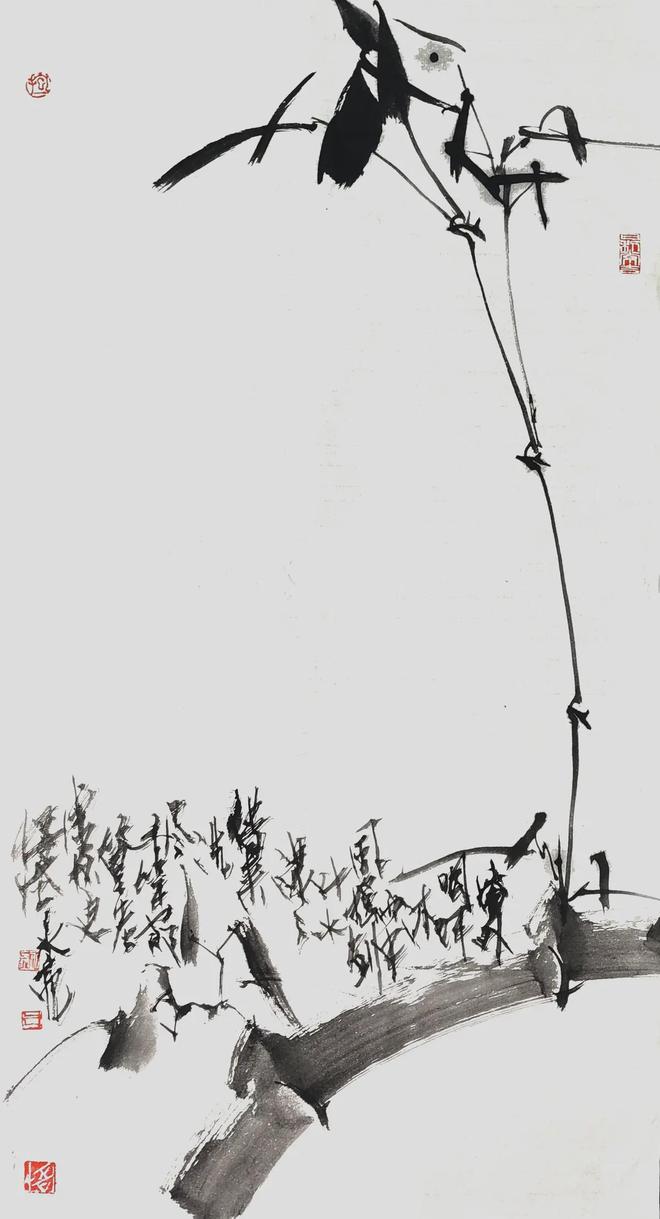 如何读懂国画中的大写意 书画知识 第7张