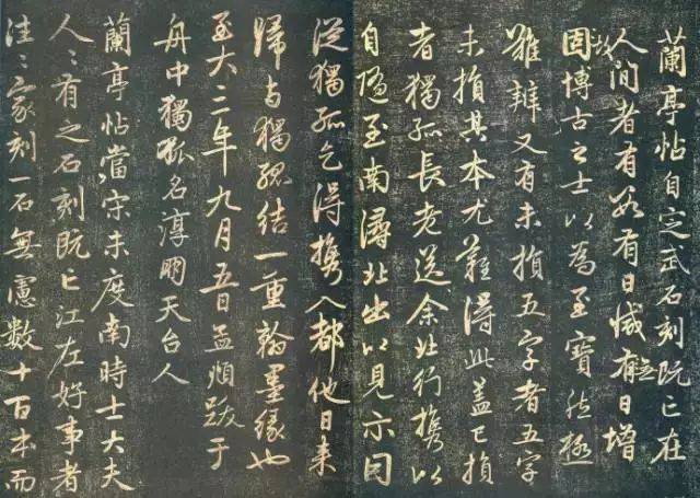 书法落款常识大全，全是干货，赶紧收藏！ 书画知识 第8张