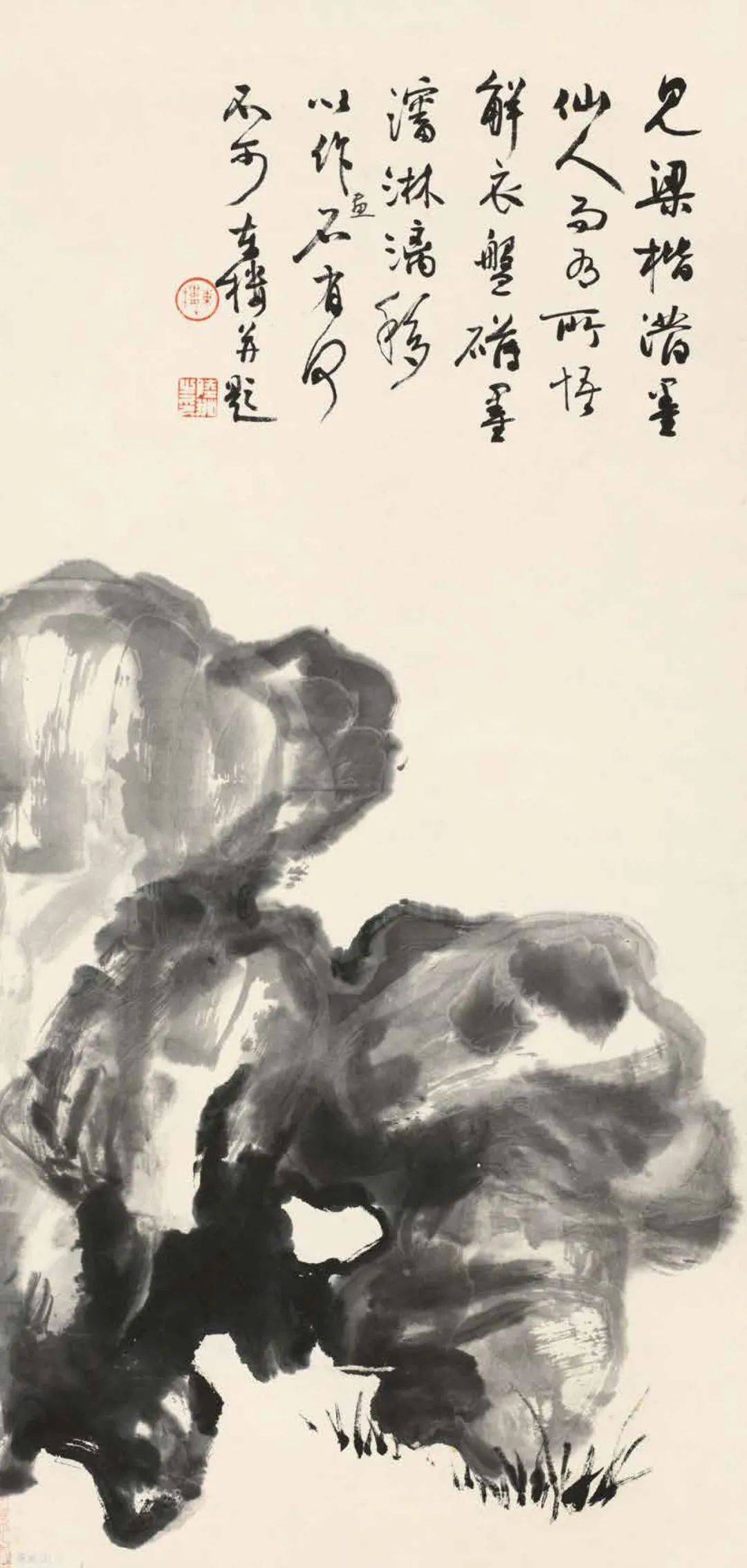 作画应“取，舍，借，变” 书画知识 第122张