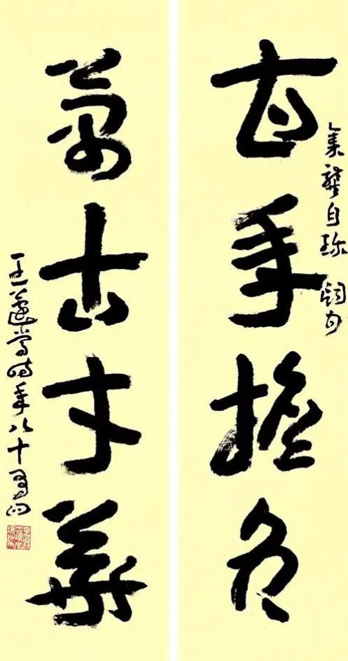 现代人的草书有几个学到了精髓 书画知识 第2张