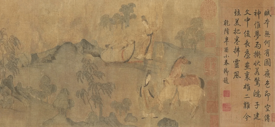中国绘画临摹之研究 书画知识 第9张