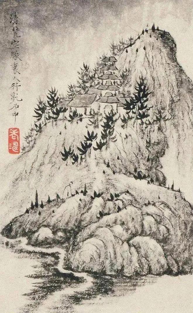 这山水小景的构图，实在是高 书画知识 第2张