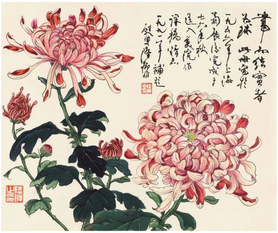 作画应“取，舍，借，变” 书画知识 第2张