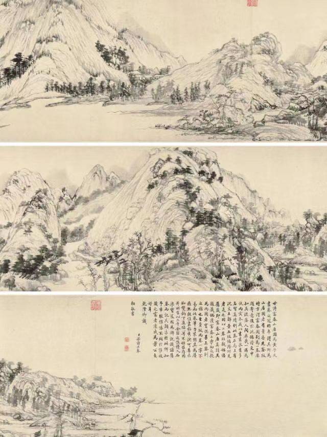 谈谈如何追求山水画的文气与雅致 书画知识 第2张