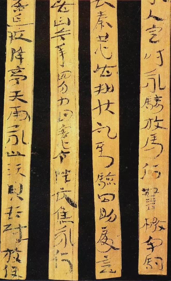 不要曲解书法之“拙”，自然最美！ 书画知识 第4张