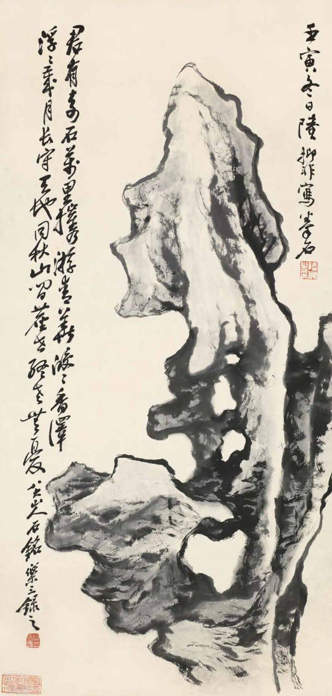 作画应“取，舍，借，变” 书画知识 第121张