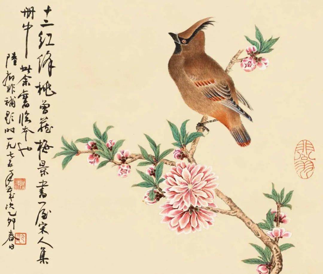 作画应“取，舍，借，变” 书画知识 第146张