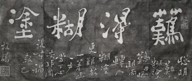扬州八怪，以何为怪？ 书画知识 第2张