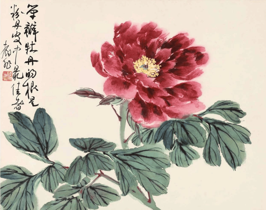 作画应“取，舍，借，变” 书画知识 第9张