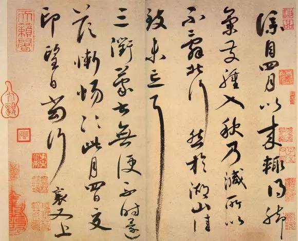 书法落款常识大全，全是干货，赶紧收藏！ 书画知识 第2张