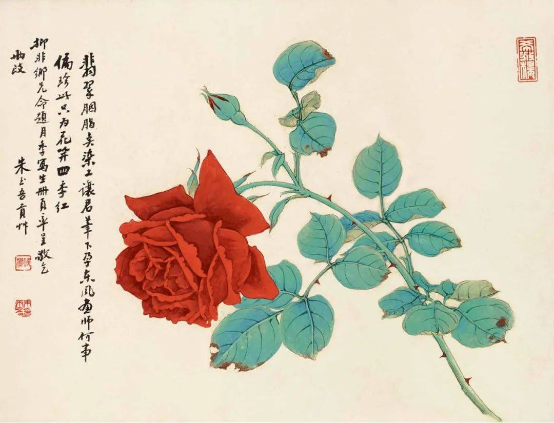 作画应“取，舍，借，变” 书画知识 第29张