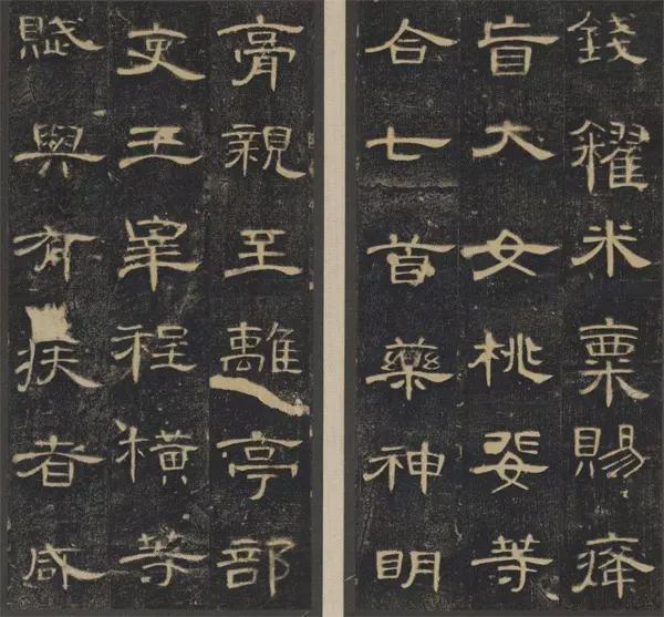 写什么字体用什么毛笔？太重要了 书画知识 第2张
