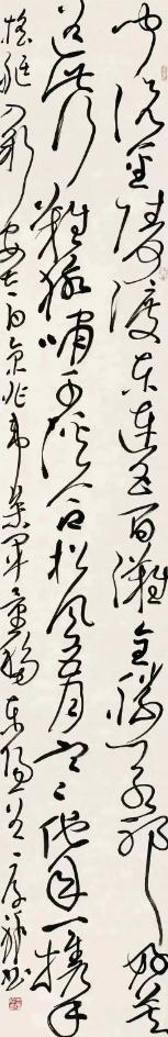 为什么是他们组成了草书四人组 书画知识 第7张