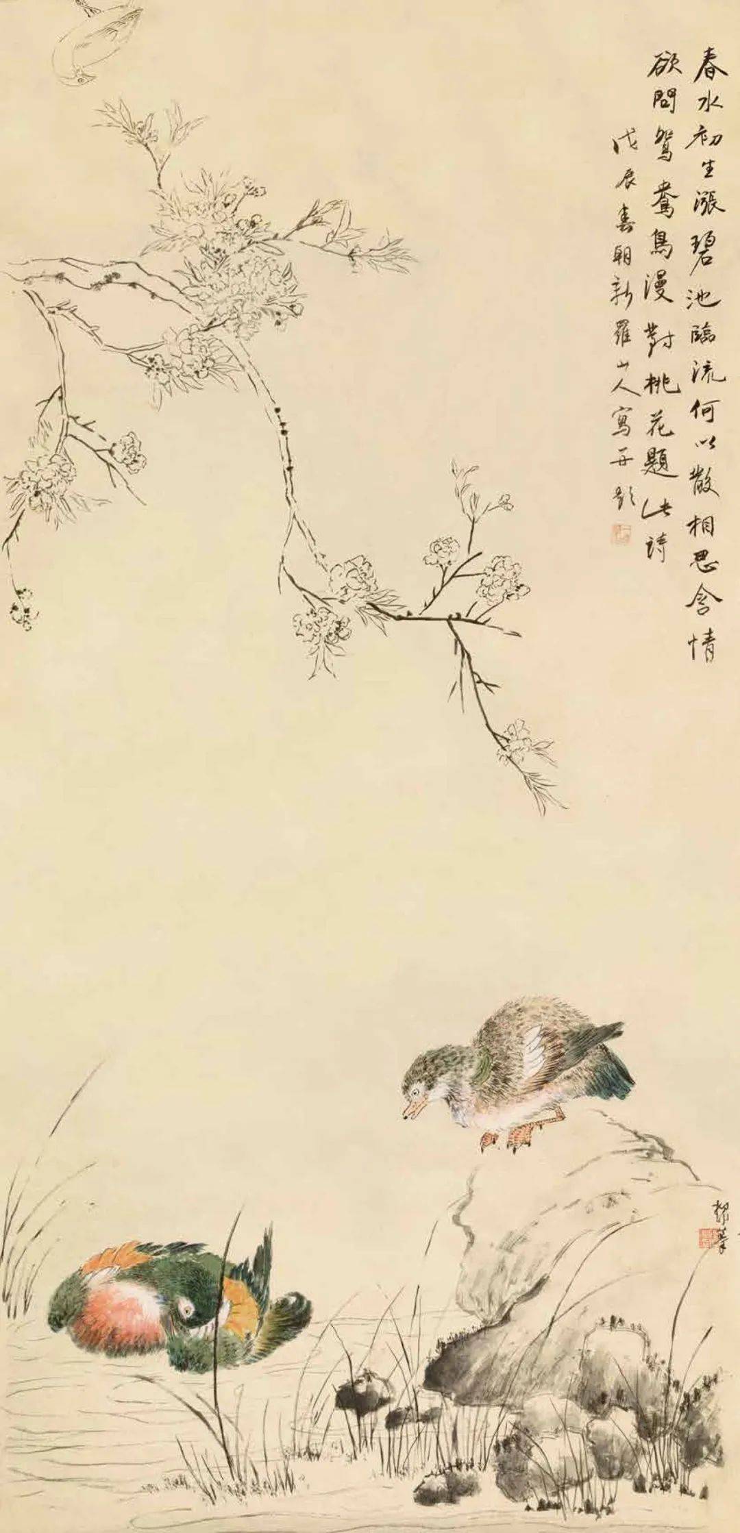 作画应“取，舍，借，变” 书画知识 第61张