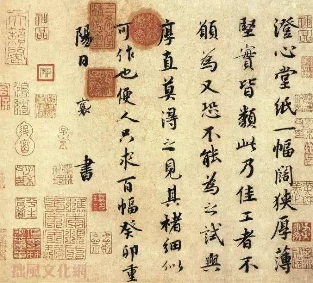 书法落款常识大全，全是干货，赶紧收藏！ 书画知识 第10张