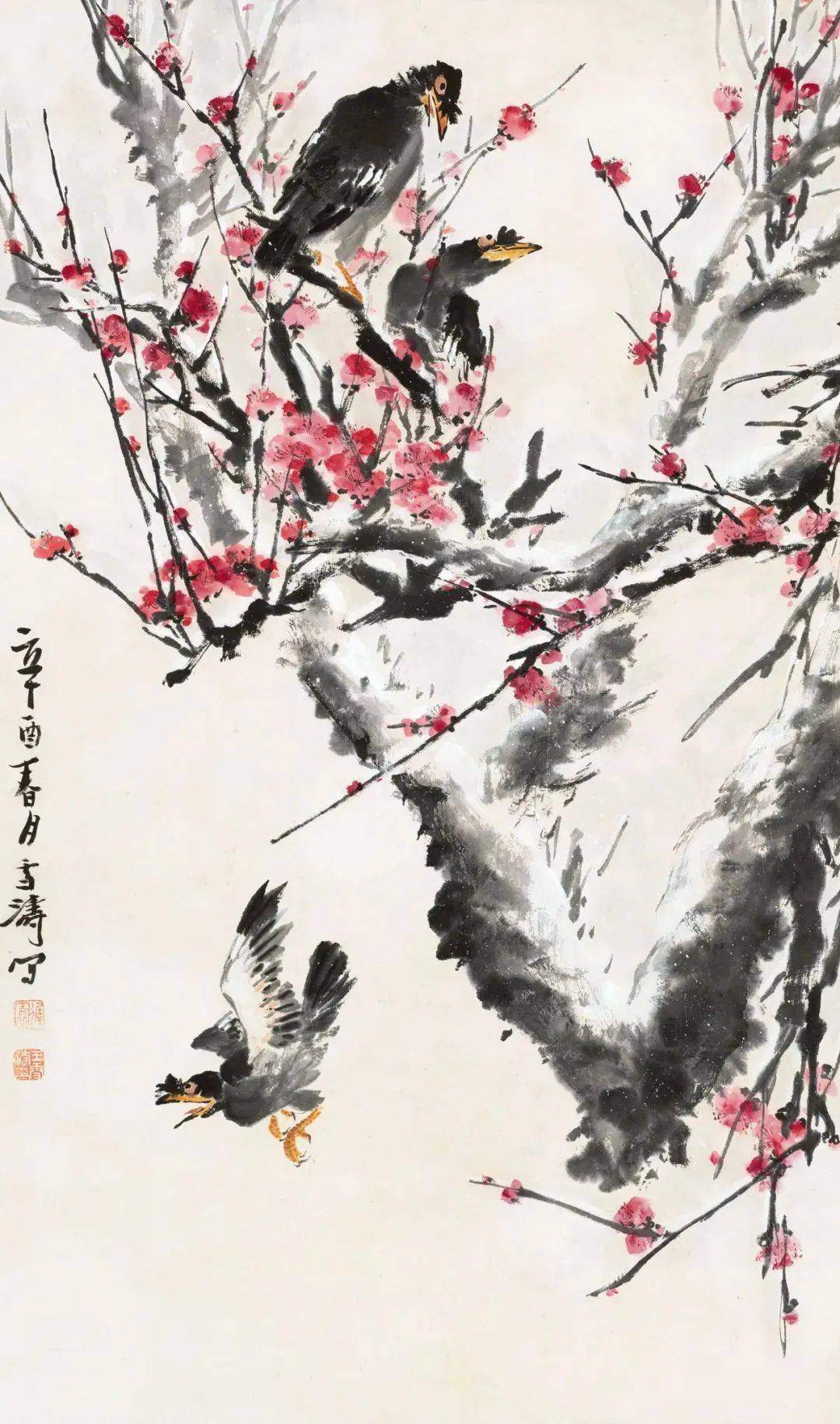画梅点苔有两个作用 书画知识 第4张