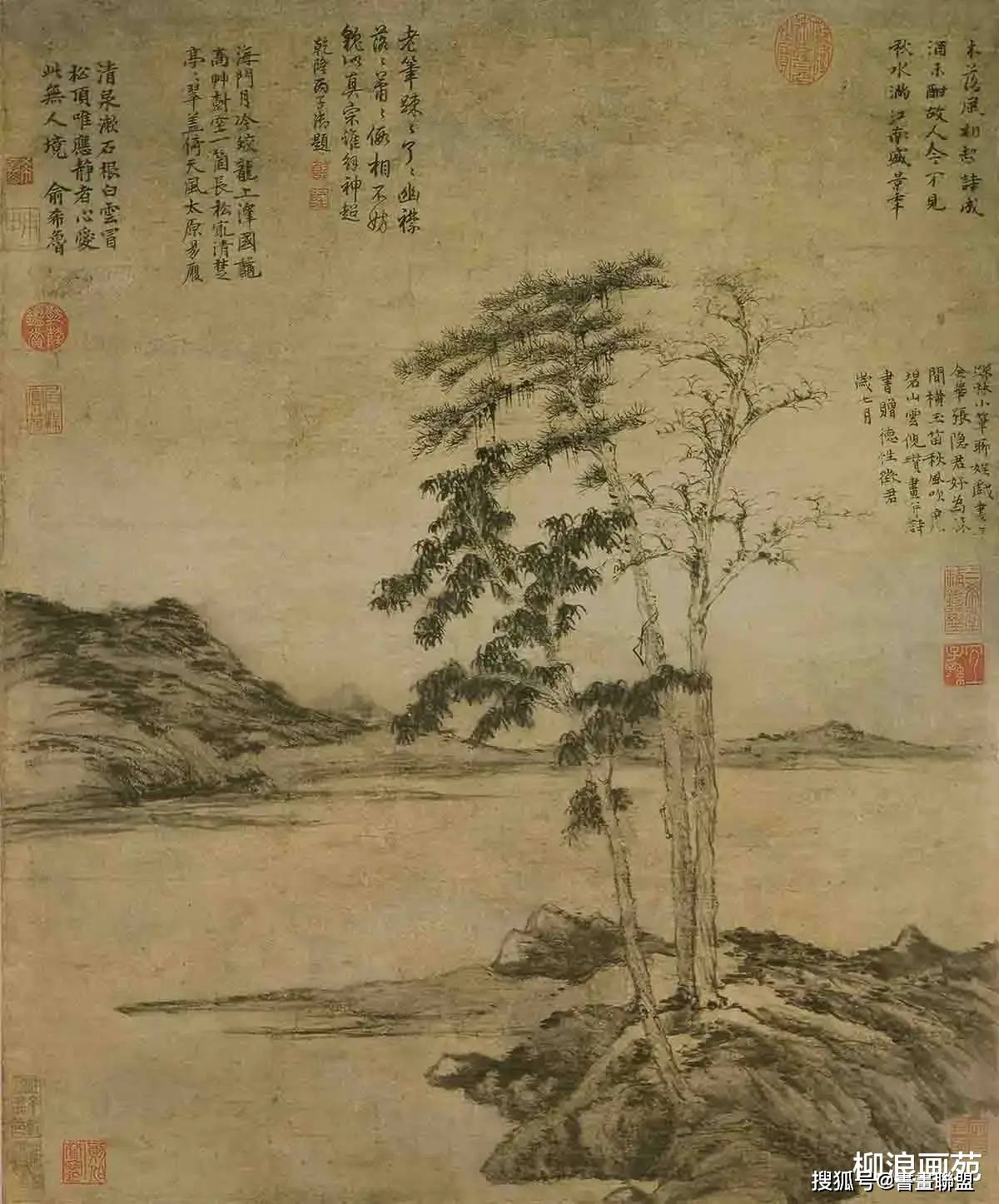 中国山水画品读方法与技巧 书画知识 第4张