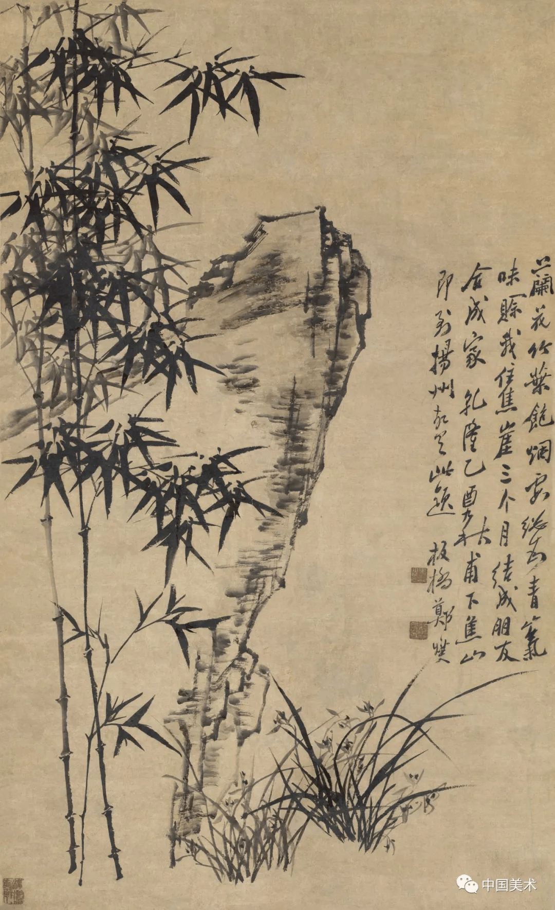 扬州八怪，以何为怪？ 书画知识 第7张