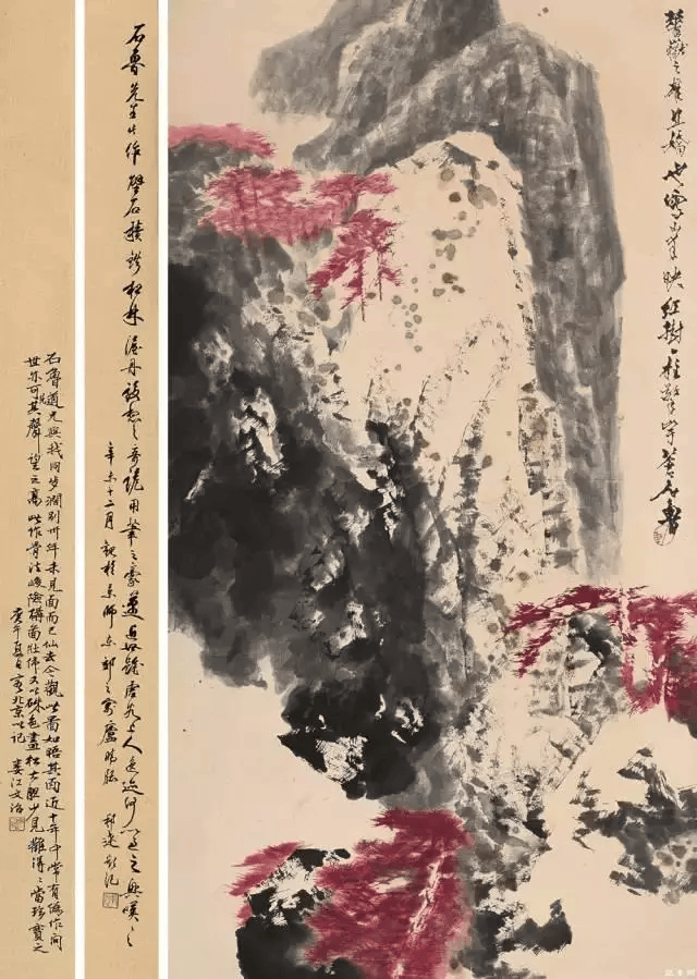 中国画造型中的光、色、线、体、面！ 书画知识 第9张